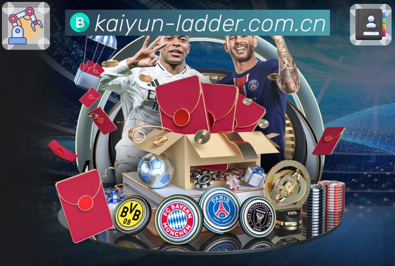 主流体育赛事直播